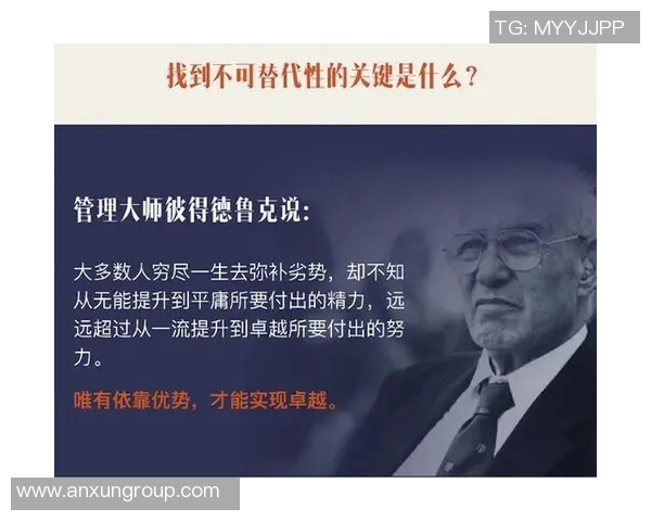 吕俊虎的奋斗历程与成功秘诀探秘：从平凡到卓越的成长之路