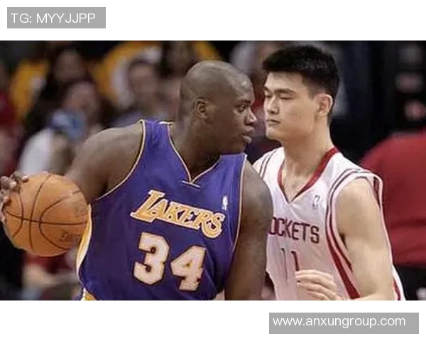 姚明与奥尼尔巅峰对决精彩瞬间回顾视频解析